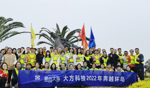 Our Team